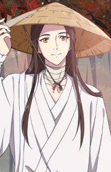 Xie Lian — Tian Guan Cifu card artwork