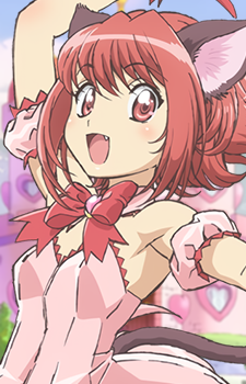 Ichigo Momomiya — Tokyo Mew Mew card artwork