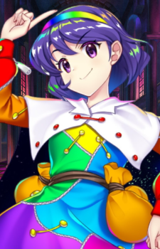 Chimata Tenkyuu — Touhou card artwork