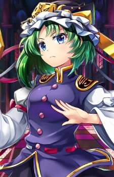 Eiki Shiki — Touhou card artwork
