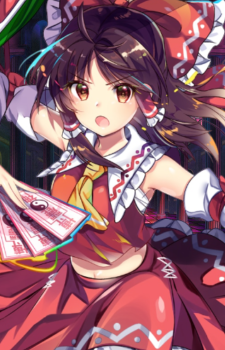 Hakurei Reimu — Touhou card artwork