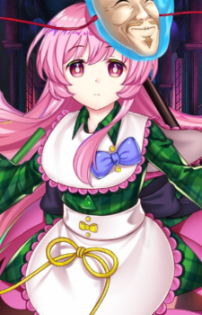 Hata no Kokoro — Touhou card artwork