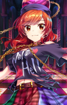 Hecatia Lapislazuli — Touhou card artwork