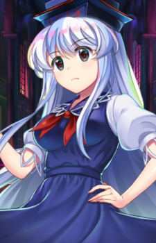Keine Kamishirasawa — Touhou card artwork