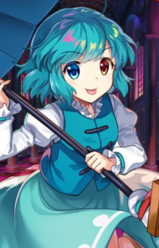 Kogasa Tatara — Touhou card artwork