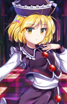 Lunasa Prismriver — Touhou card artwork