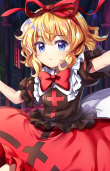 Medicine Melancholy — Touhou card artwork