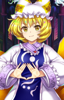Ran Yakumo — Touhou card artwork