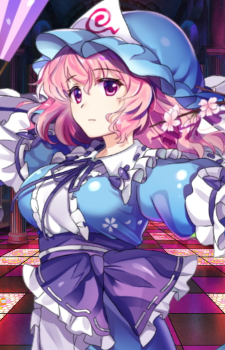 Saigyouji Yuyuko — Touhou card artwork