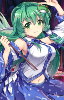 Sanae Kochiya — Touhou card artwork