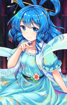 Seiga Kaku — Touhou card artwork