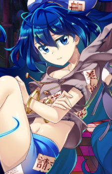 Shion Yorigami — Touhou card artwork
