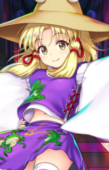 Suwako Moriya — Touhou card artwork