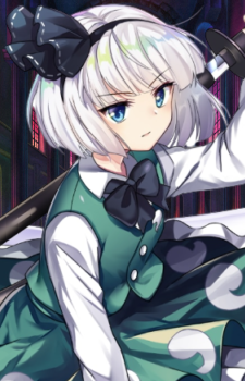 Youmu Konpaku — Touhou card artwork