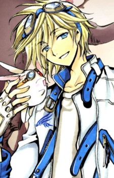Fai D Flourite — Tsubasa RESERVoir CHRoNiCLE artwork