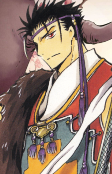 Kurogane — Tsubasa RESERVoir CHRoNiCLE card artwork