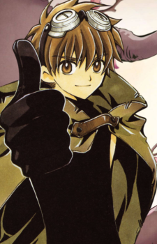 Syaoran Li — Tsubasa RESERVoir CHRoNiCLE card artwork