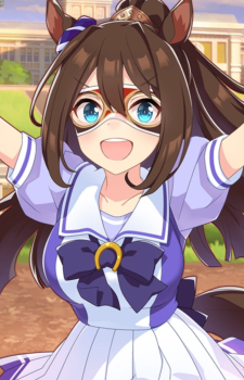 El Condor Pasa — Umamusume: Pretty Derby artwork