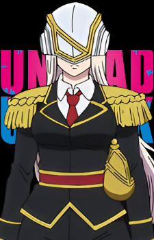 Juiz d'Arc — Undead Unluck card artwork