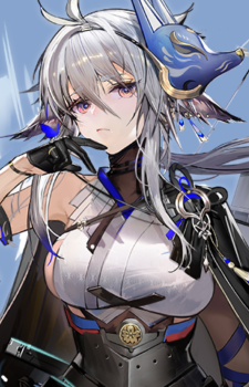 Tosa — Azur Lane card artwork