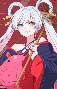 Yachiyo Runami — Cosmic Princess Kaguya! card artwork