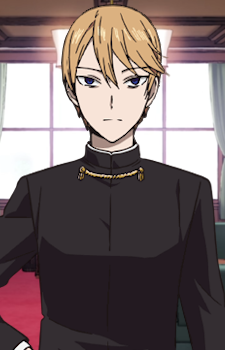 Shirogane — Love is War card artwork