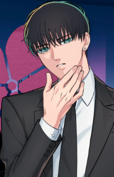 Shoma Toriashi — Yakuza Fiance artwork
