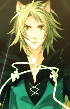 Konoe — Lamento card artwork
