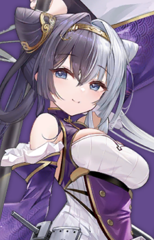 Ying Swei — Azur Lane card artwork