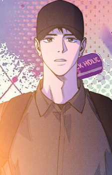 Chu Sang Woo — Semantic Error card artwork