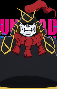 Haruka Yamaoka — Undead Unluck card artwork