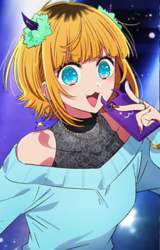 MEM-cho — Oshi no Ko artwork