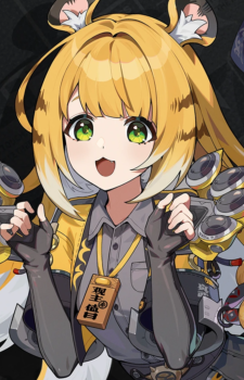 Ju Fufu — Zenless Zone Zero card artwork