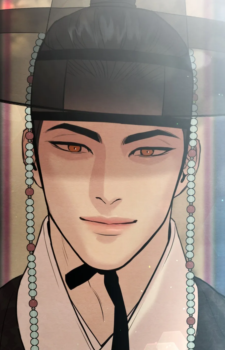 Seungho Yoon — Painter of the Night artwork