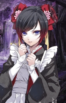 Akane — Reine des Fleurs artwork