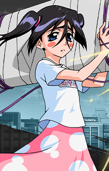Ururu Tsumugiya — Bleach artwork