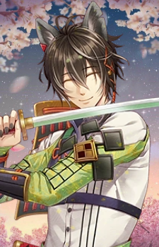 Naitou Masatoyo — Sengoku Night Blood artwork