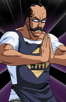 Tessai Tsukabishi — Bleach card artwork