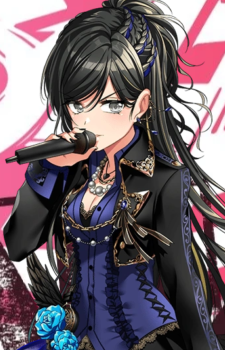 Tsubaki Aoyagi — D4DJ card artwork