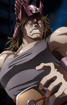 Uuma — Juni Taisen artwork