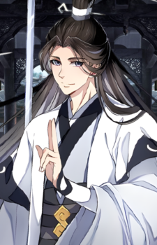 Xiao Xingchen — Mo Dao Zu Shi artwork