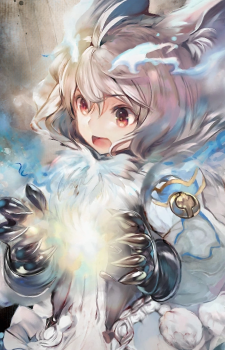 Fenrir — Memento Mori card artwork