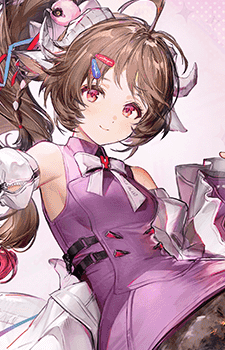 Ardelia — Arknights: Endfield artwork