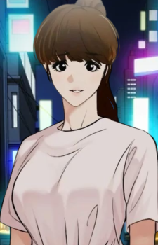 Mira Kim — Lookism card artwork