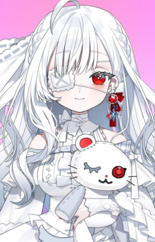 Hakanai Ruby — FIRST STAGE PRODUCTION artwork