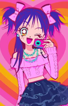 Minako — Pink Bitch Club artwork