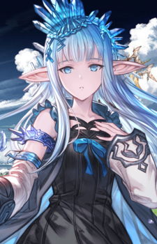 Erin — Granblue Fantasy card artwork