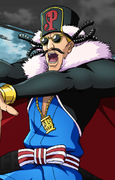 Don Kanonji — Bleach artwork