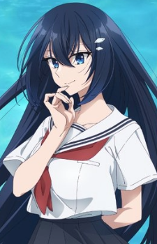 Oumi Shiori — This Monster Wants to Eat Me card artwork