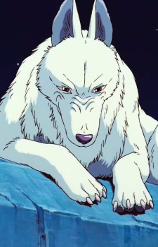 Moro — Princess Mononoke card artwork
